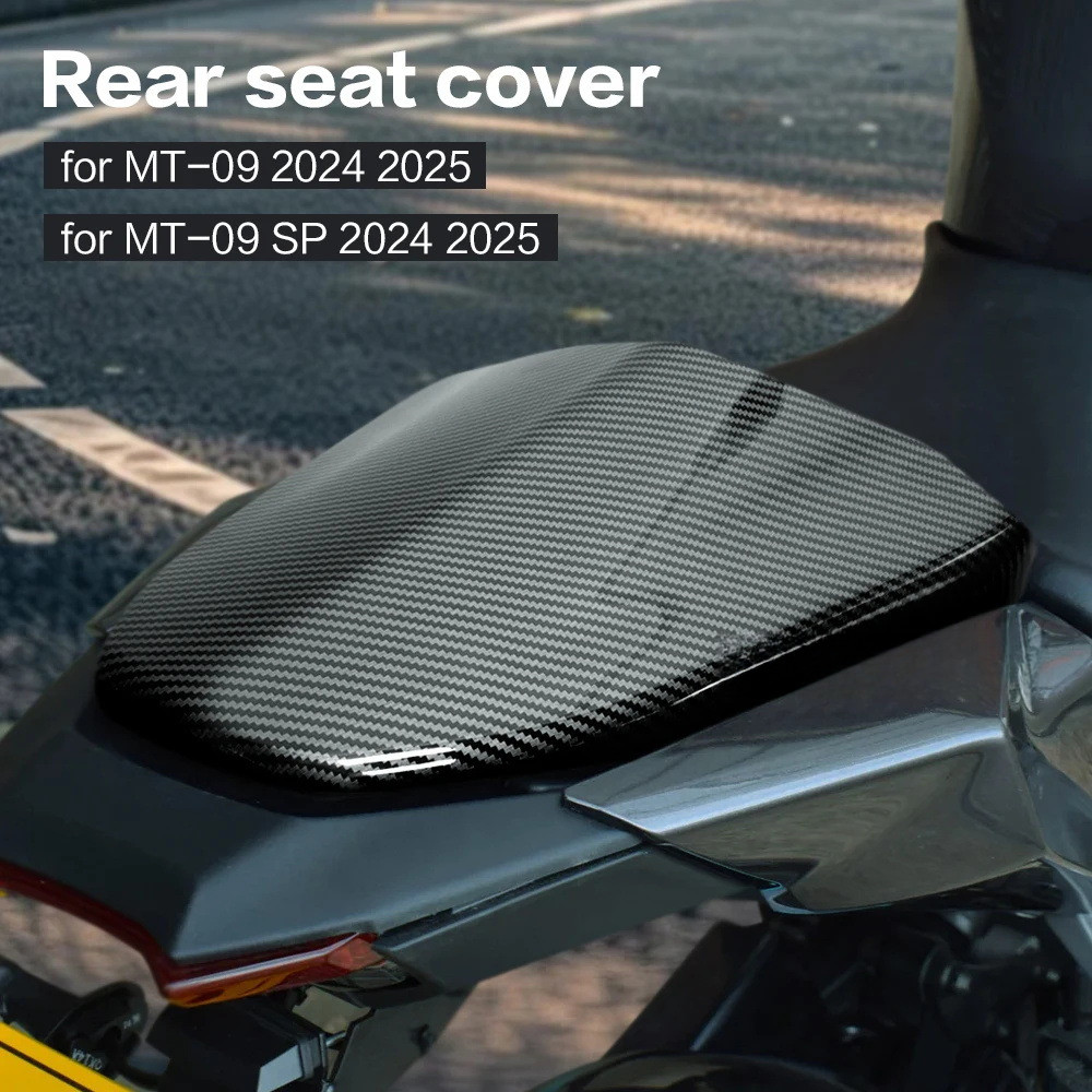 YAMAHA MT-09 2024-2026 Carenagem Traseira do Assento (Hump After Competition) Acessórios para Motocicleta