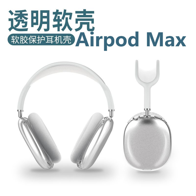 Adequado para Airpods Max capa protetora Apple fone de ouvido Bluetooth caixa de