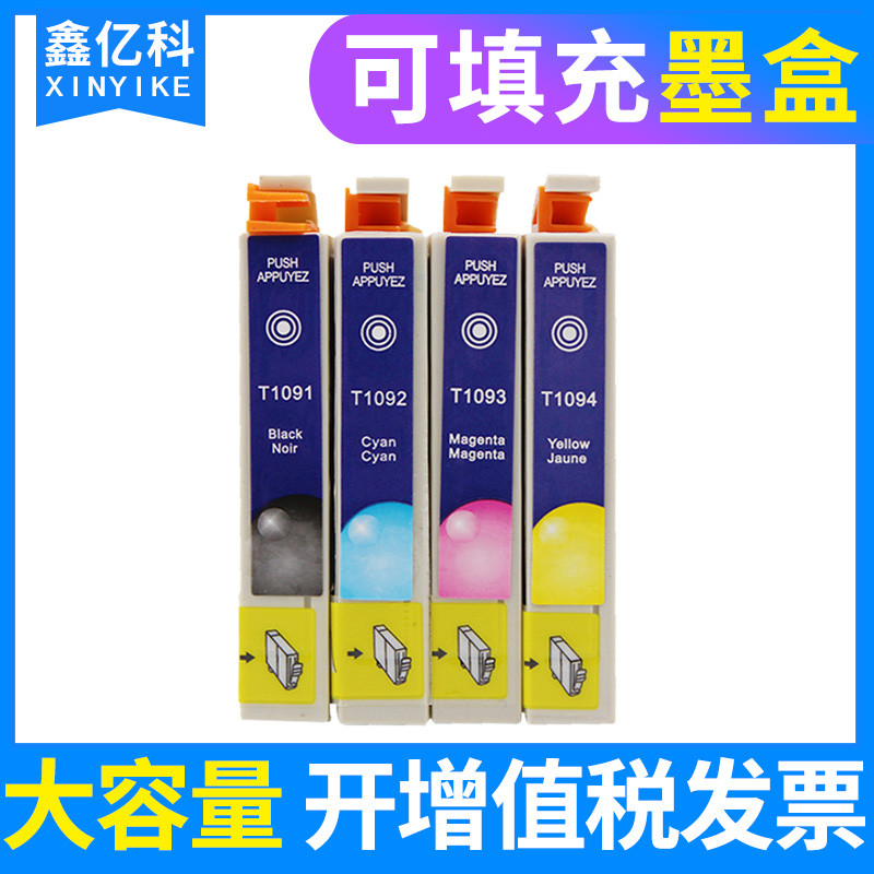 Compatível com cartucho de tinta Epson T1091 ME30 ME300 ME600F ME1100 Cartucho de tinta para impressora 109 ME OFFICE 70