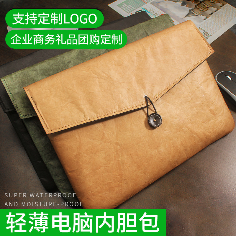 2025 novo estilo bolsa forro para Laptop adequada para Apple M3 Lenovo Shin-Chan air47 cm macbook Huawei matebook13.3 ca