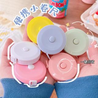 Mini fita métrica portátil roupas 1.5m fita métrica cintura quadril circunferência bonito dos desenhos animados régua de