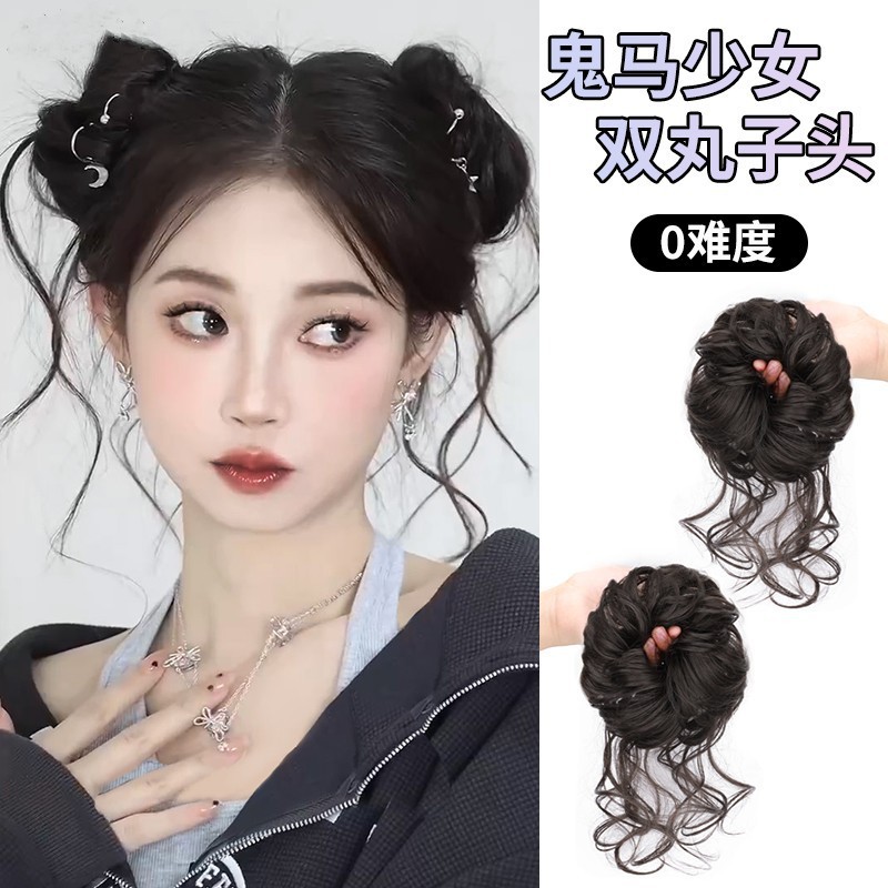 Saco de cabelo menina bolas de cabelo fantasma cavalo anel de cabelo preguiçoso fofo simulação dupla peruca de cabelo ca