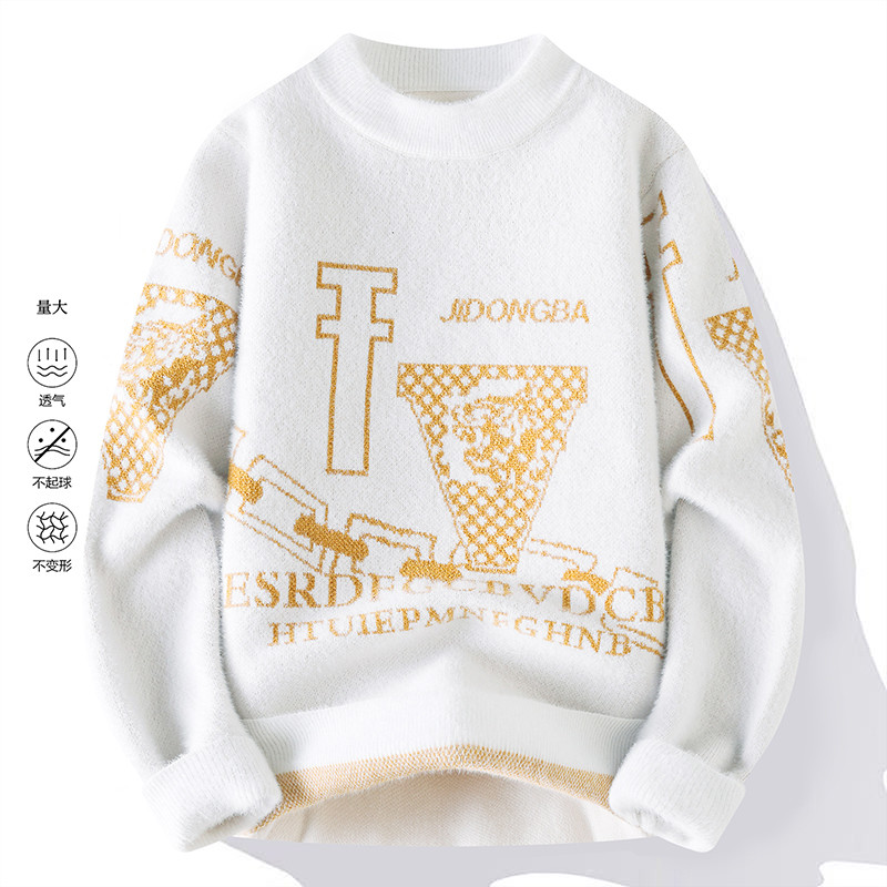 Camisola masculina outono inverno estilo vison-como engrossado adolescente Street Wear camisola estudantes do ensino méd