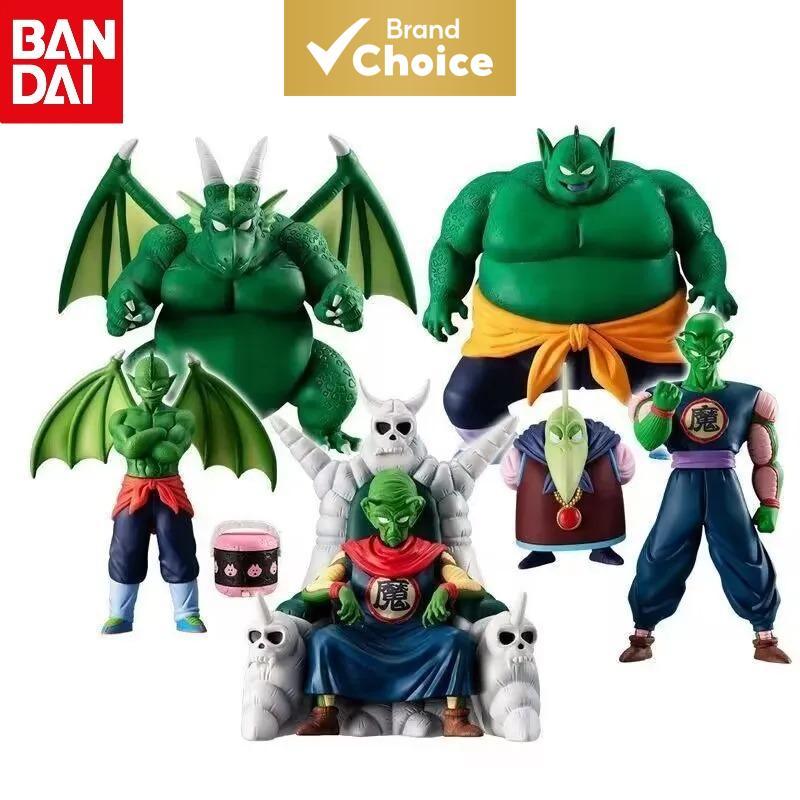Conjunto de 6 peças Bandai de Figuras de Anime Dragon Ball - Goku, Piccolo, Tambor, Piano, Rei Piccolo. Estatueta de PVC