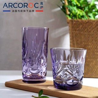 Arco arco seta Gono copo de vidro temperado roxo azul copo de água bucal ins copo gravado de alto valor copo de bebida