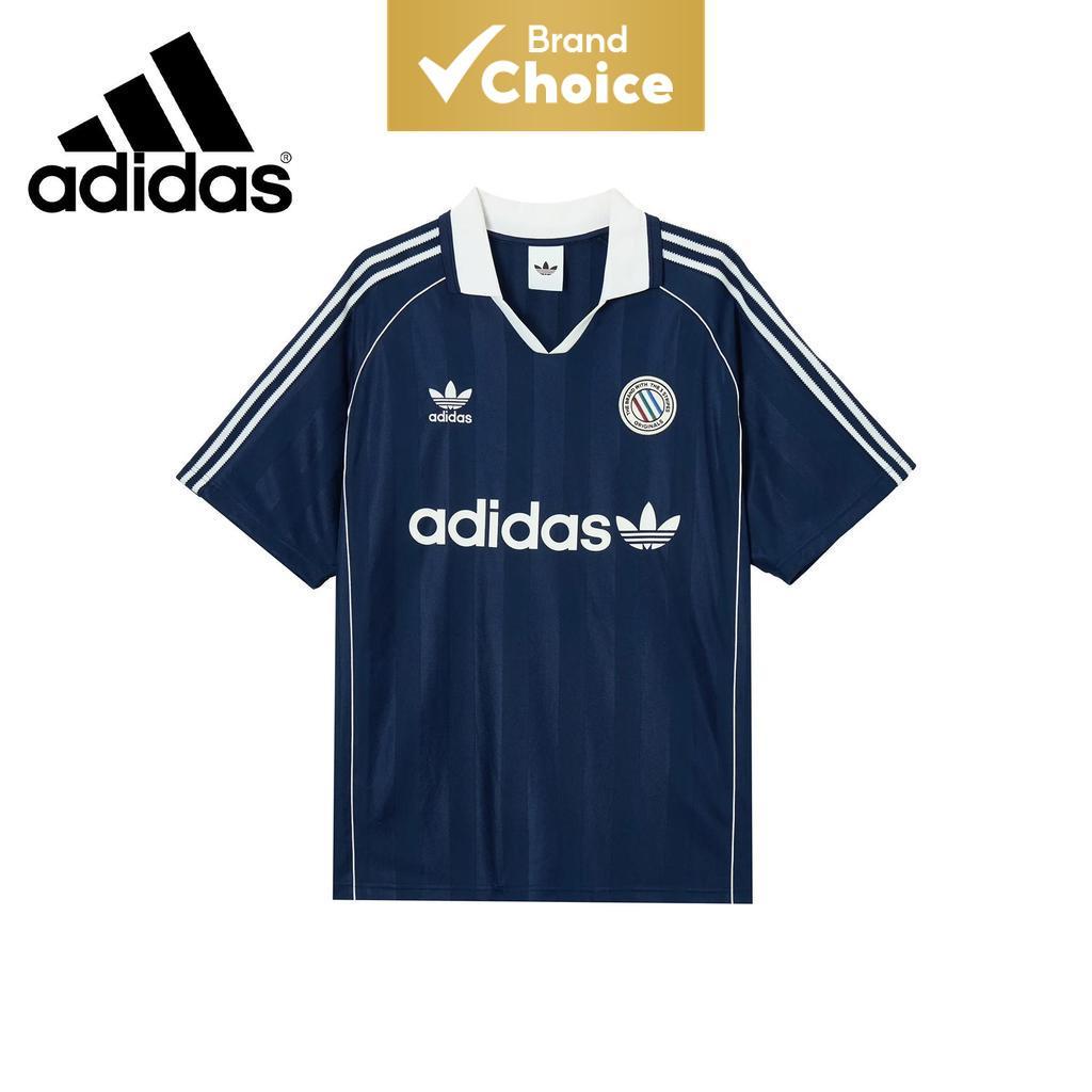 Camiseta masculina de futebol adidas Originals de manga curta azul índigo escuro