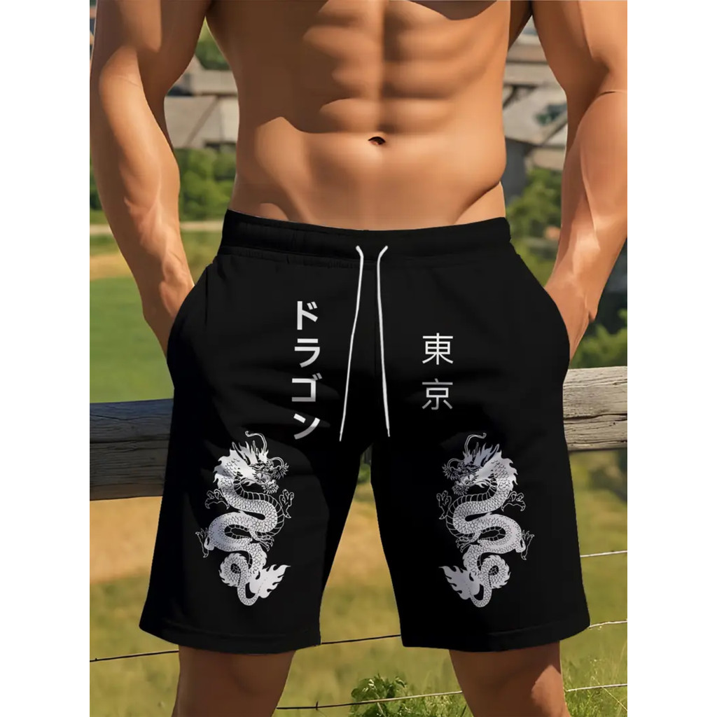 Short Masculino Mauricinho Estampa Japonesa Dragão Tactel com Elastano Corrida Academia Treino Praia