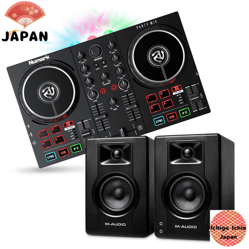 O que é Controladora Dj Iniciante? Guia e Onde Comprar | BuscaProdutos