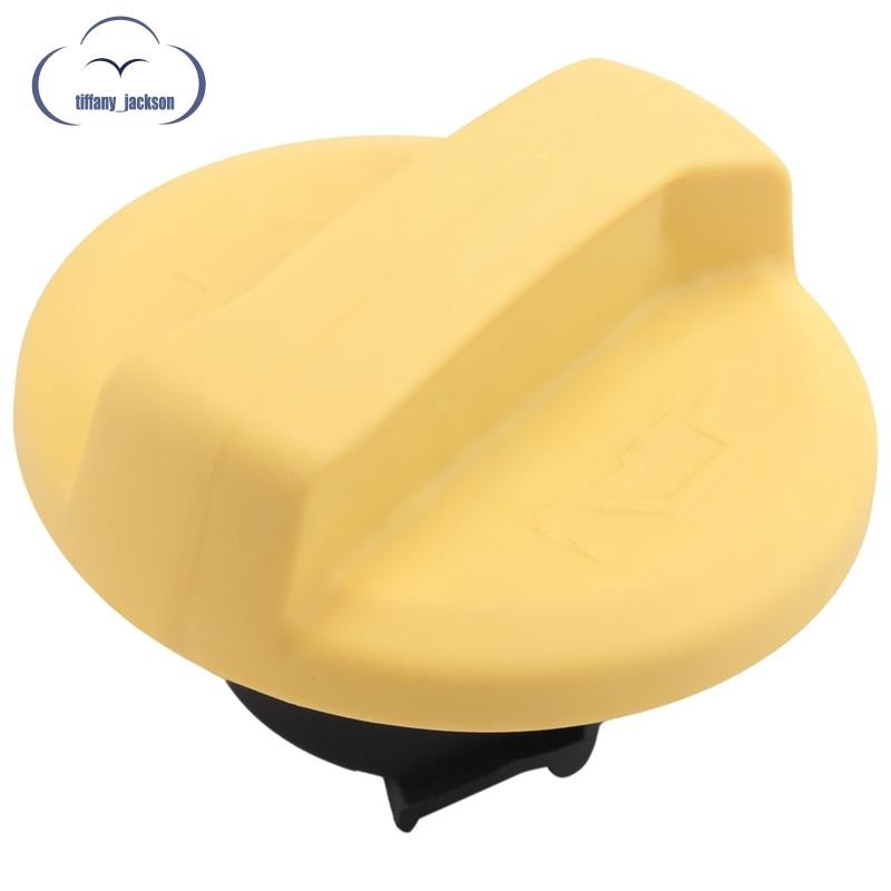 Tampa De Enchimento De Óleo Para/Corsa/Combo/Meriva/Tigra/Zafira 90536291 0650103 1998-2004