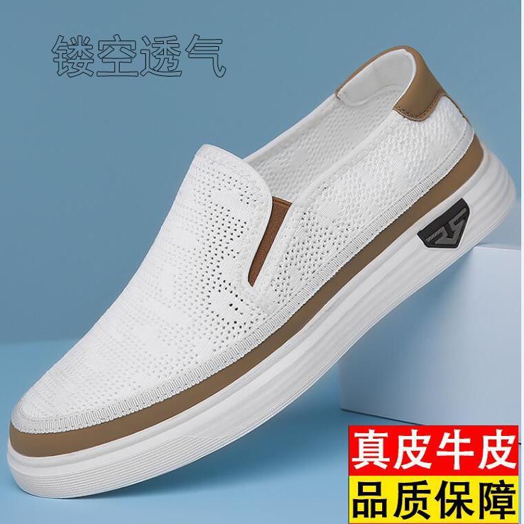 Sapatos de couro masculinos 2026 novo estilo sandálias de couro genuíno sapatos casuais primavera verão respirável burac