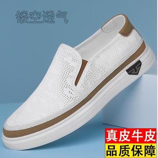 Sapatos de couro masculinos 2026 novo estilo sandálias de couro genuíno sapatos casuais primavera verão respirável burac