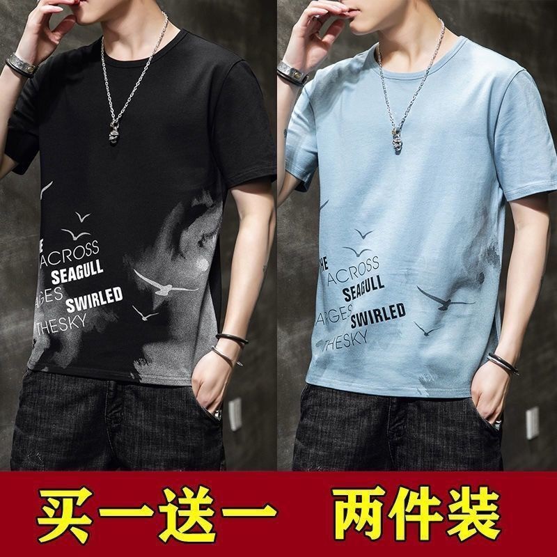 Camiseta de manga curta masculina roupas de verão na moda em torno do pescoço estudante meia manga roupas masculinas 202