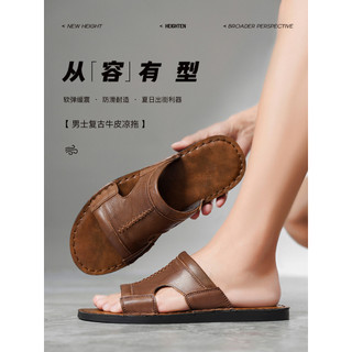 Sapatos baixos masculinos de couro genuíno de alta qualidade, sandálias ao ar livre, chinelos masculinos de verão, uso a