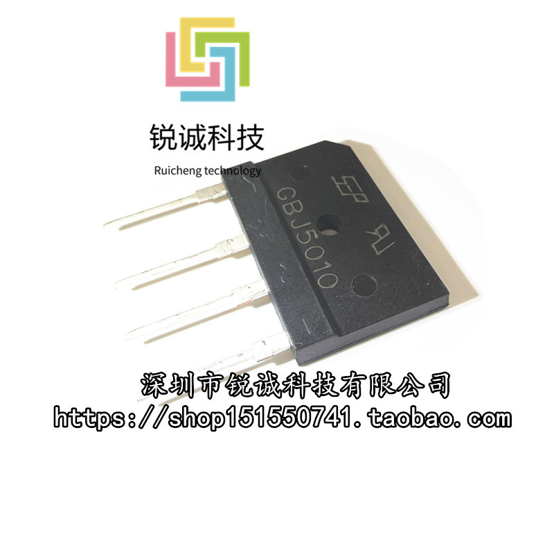 Novo Original GBJ5010 retificador GBJ embalagem 50A1000V ponte retificadora pilha pronto estoque
