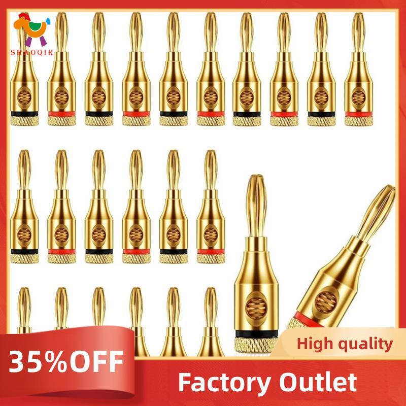 24 Pçs 4mm Banhado A Ouro Cabo Musical Fio Banana Plug Áudio Alto-Falante Conector Pino