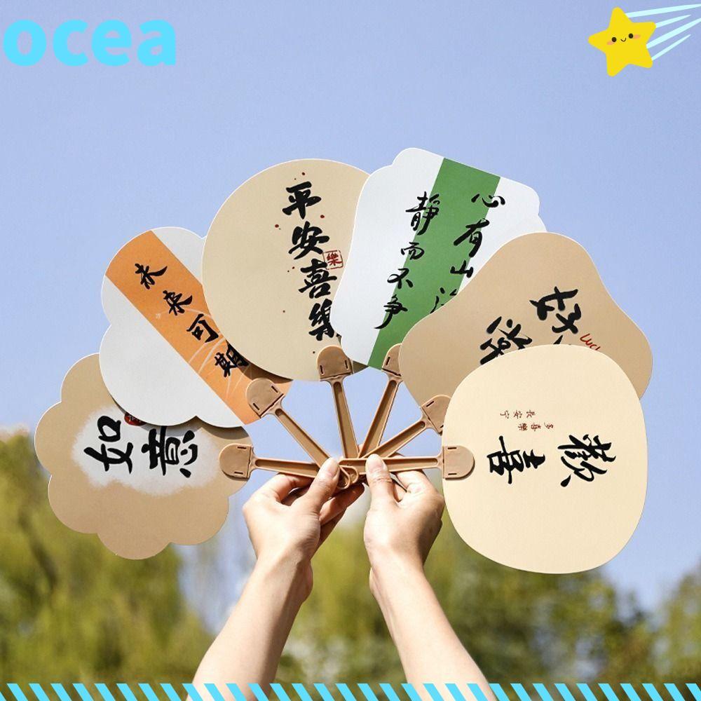 Ventilador Antigo OCEA , Portátil Para Decoração De Casa Em Estilo Chinês Circular De Plástico