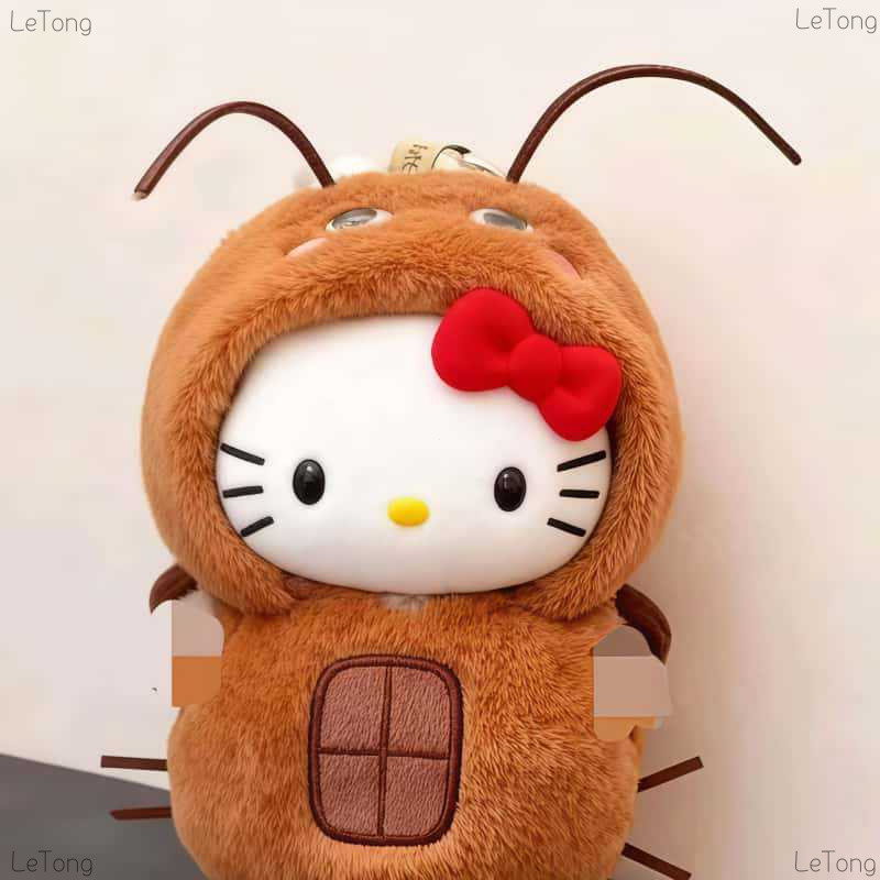 Genuíno merda olá kitty charme Cross-Dressing série Animal dinossauro abelha kitty boneca de pelúcia chaveiro pingente