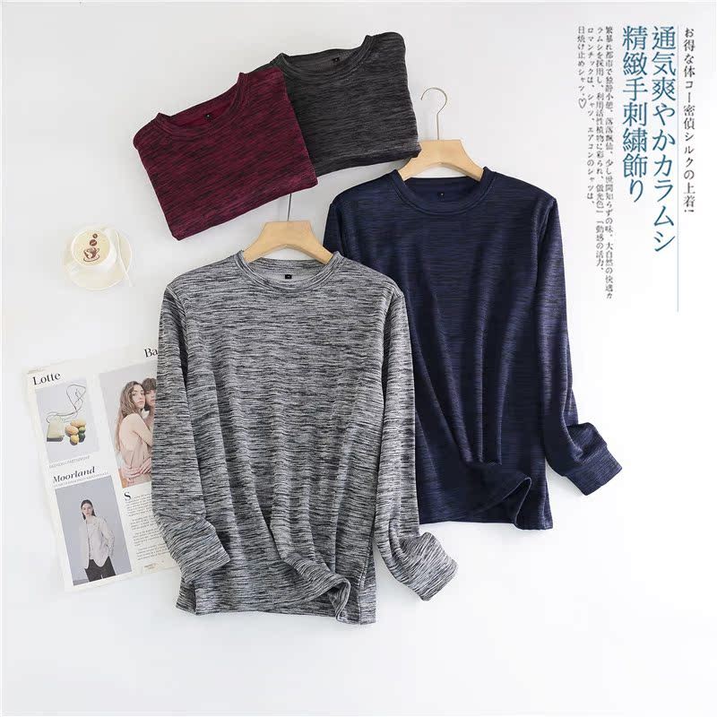 Roupa interior masculina japonesa grossa forro de lã engrossado roupas de aquecimento de manga comprida roupas de outono