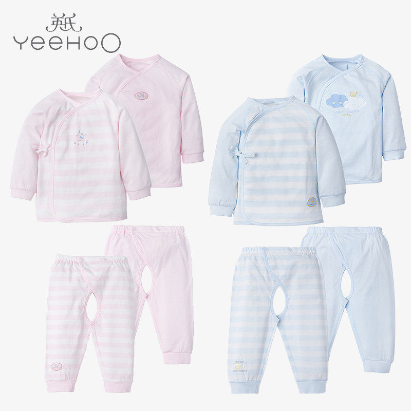 Ying's Baby Four Seasons Cueca Bebê Puro Algodão Calças para Casa Pacote com 2 164777 164780 164776