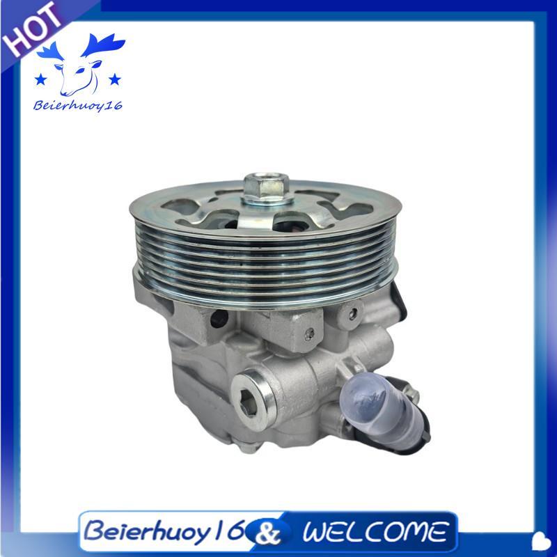 Conjunto De Bomba De Direção Hidráulica-Para Números De Modelo Accord 2.2L-Peças 56110-RMA-G01 RJL