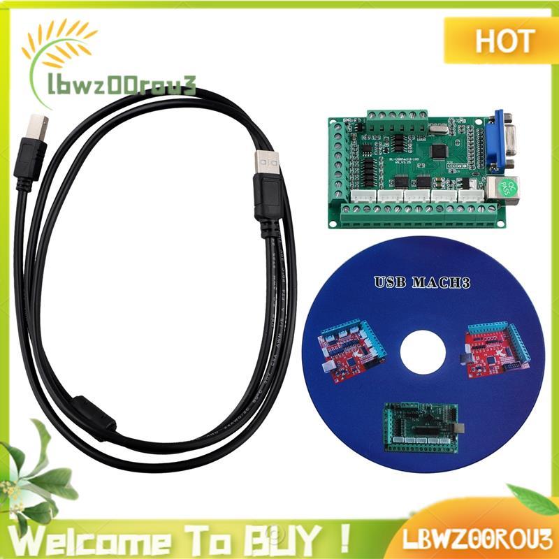 V3.25 Driver USB Controlador De Movimento 5 Placa CNC Z Ferramenta Setter Para Roteador Corte Gravura Fresadora