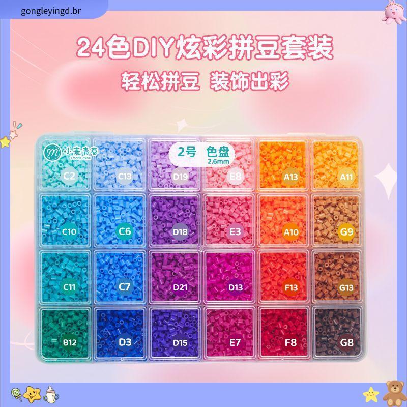 Feitiço feijão artesanal diy conjunto 3d tridimensional feijão fusão feijão feminino meninos crianças educacional 6 anos