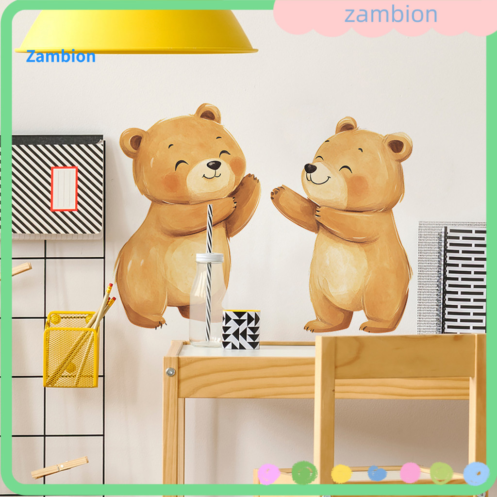 Soft Watercolor Wall Art Sticker Bear Design Waterproof Window Self-adhesive Decal for Room Bedroom Entrance Hall Home D