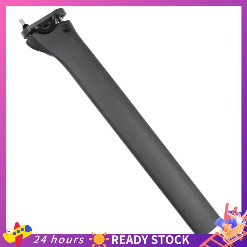 1 Peça De Fibra Carbono Estrada Bicicleta Espigão Tubo Selim Peças Reposição Para F8 F10 F12 Quadro Absorver Choque Sela