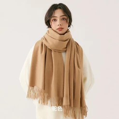 Cachecol Inverno Lenço Pashmina Xale Echarpe -200g