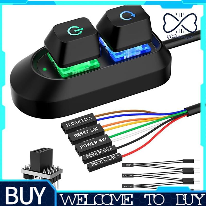 Botão Liga/Desliga Para PC , Divisor De Interruptor De Mesa , De Fonte De Alimentação Externa Placa-Mãe De Computador