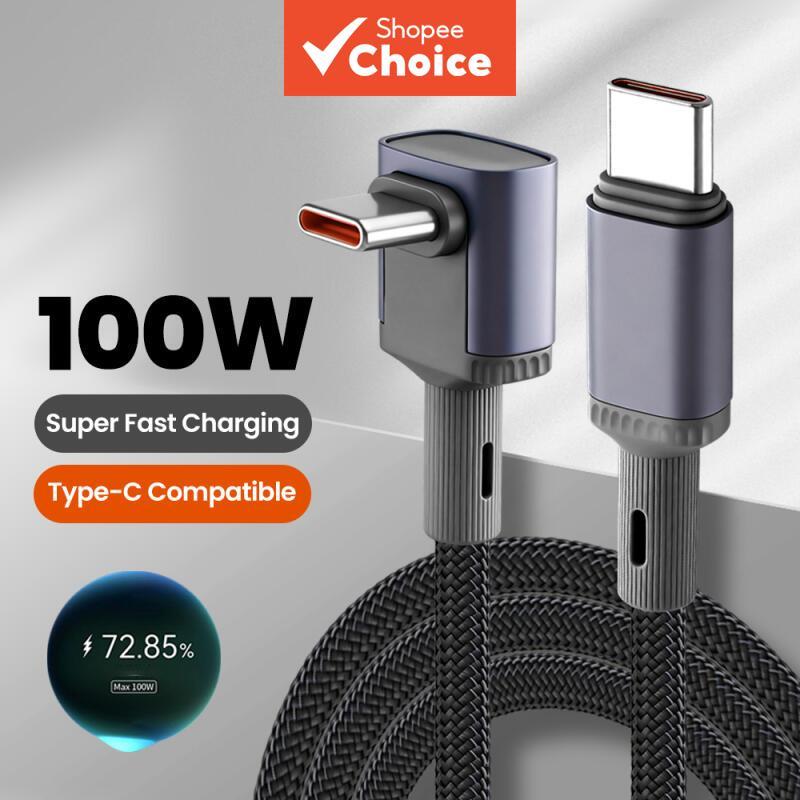 Cabo de Dados Trançado Tipo C para Tipo C PD100W com Cotovelo, Carregamento Rápido, Carregador Duplo USB-C 1,5M