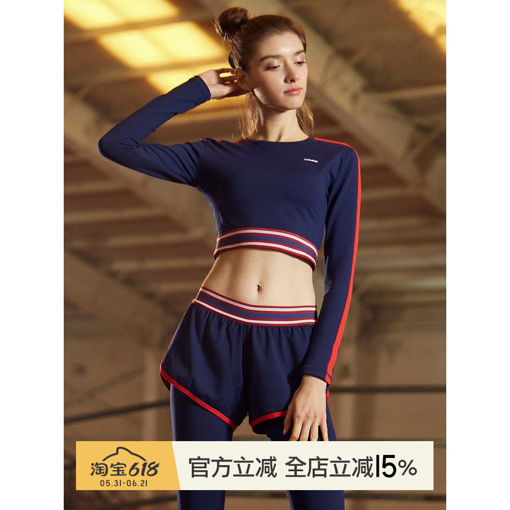 Xiaoxijia roupas de Fitness de secagem rápida Yoga topos camisetas magras pulôver curto vazamento treinamento Umbilical