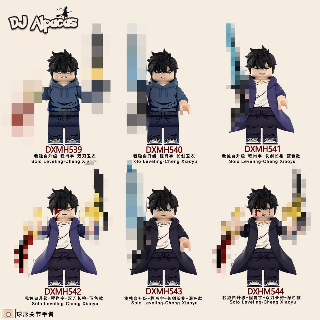 Blocos De Construção Figuras Brinquedo colecao de personagens DY539 DY540 DY543 DY544 em Oferta na Shopee