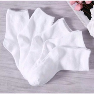 KIT 12 PARES MEIA INFANTIL BRANCA ESCOLAR MENINA MENINO em Oferta na Shopee