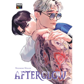 Mangá - Afterglow (Volume Único) - por Wagimoko Wagase - Editora New Pop ISBN 9788583627531 em Oferta na Shopee