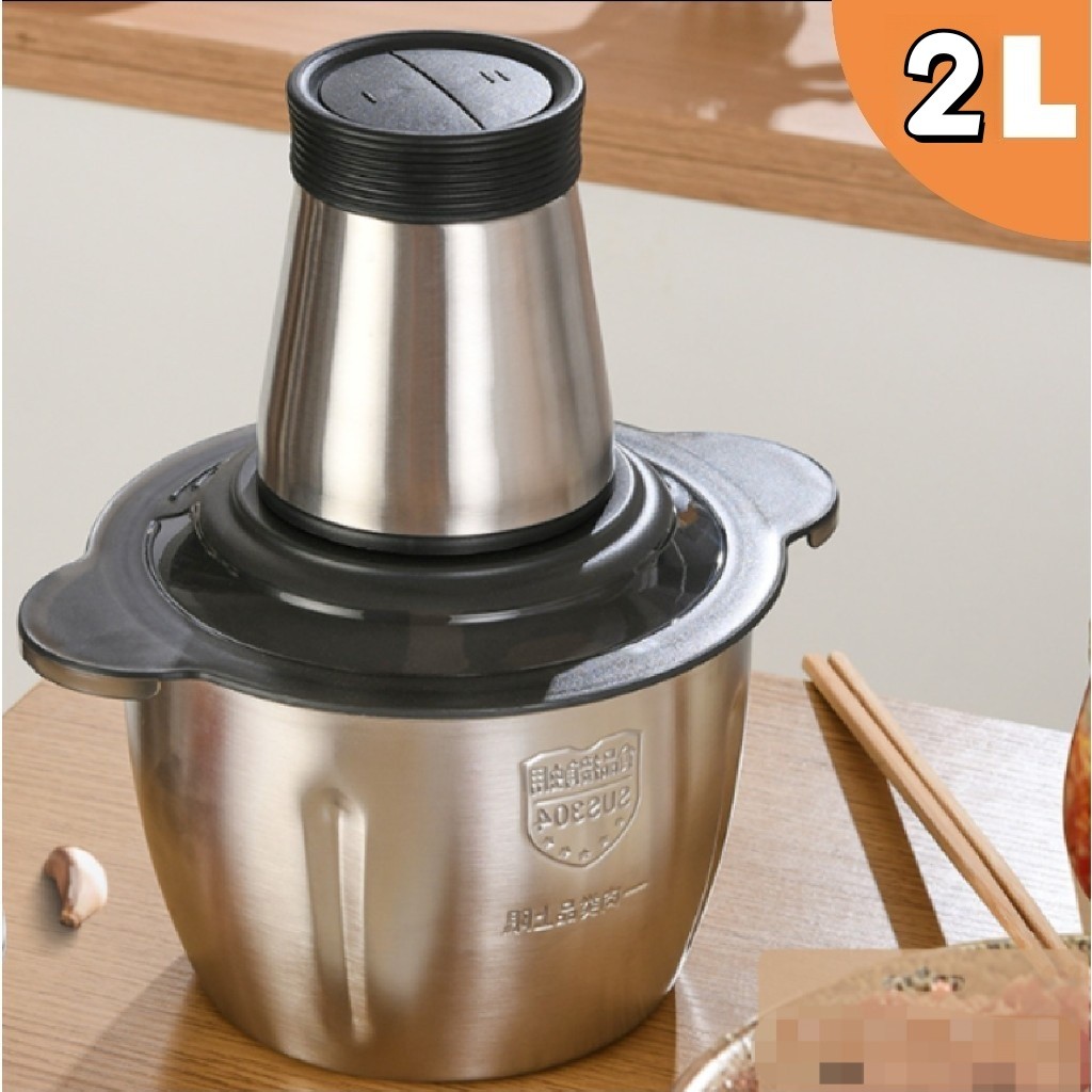 Processador de Alimentos com Função Misturar: Onde Comprar | BuscaProdutos