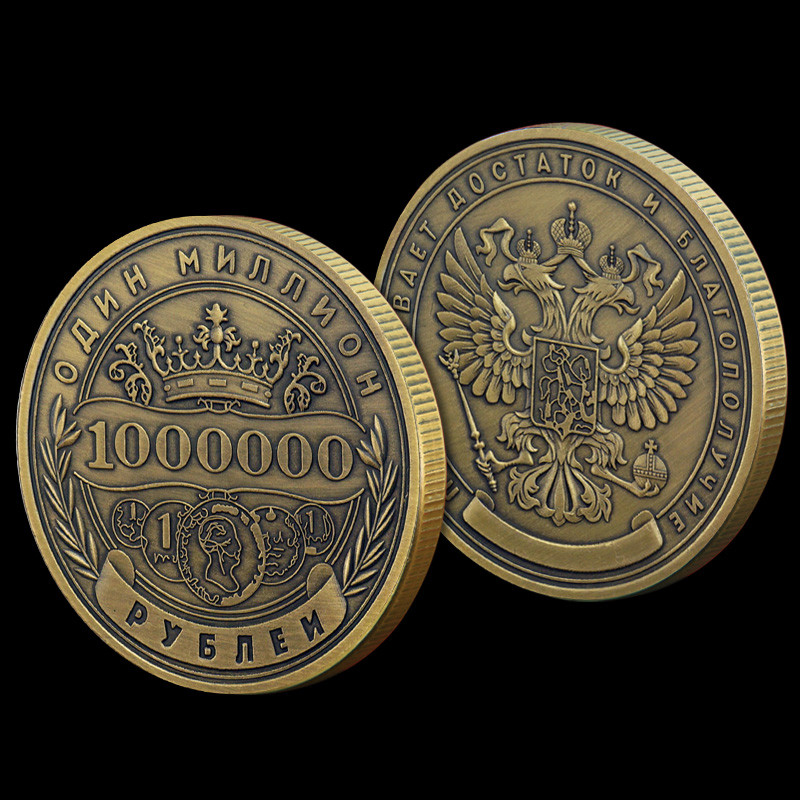 Medalha antiga medalha emblema Bronze antigo presente colecionável antigo moeda da sorte dupla cabeça águia medalha come