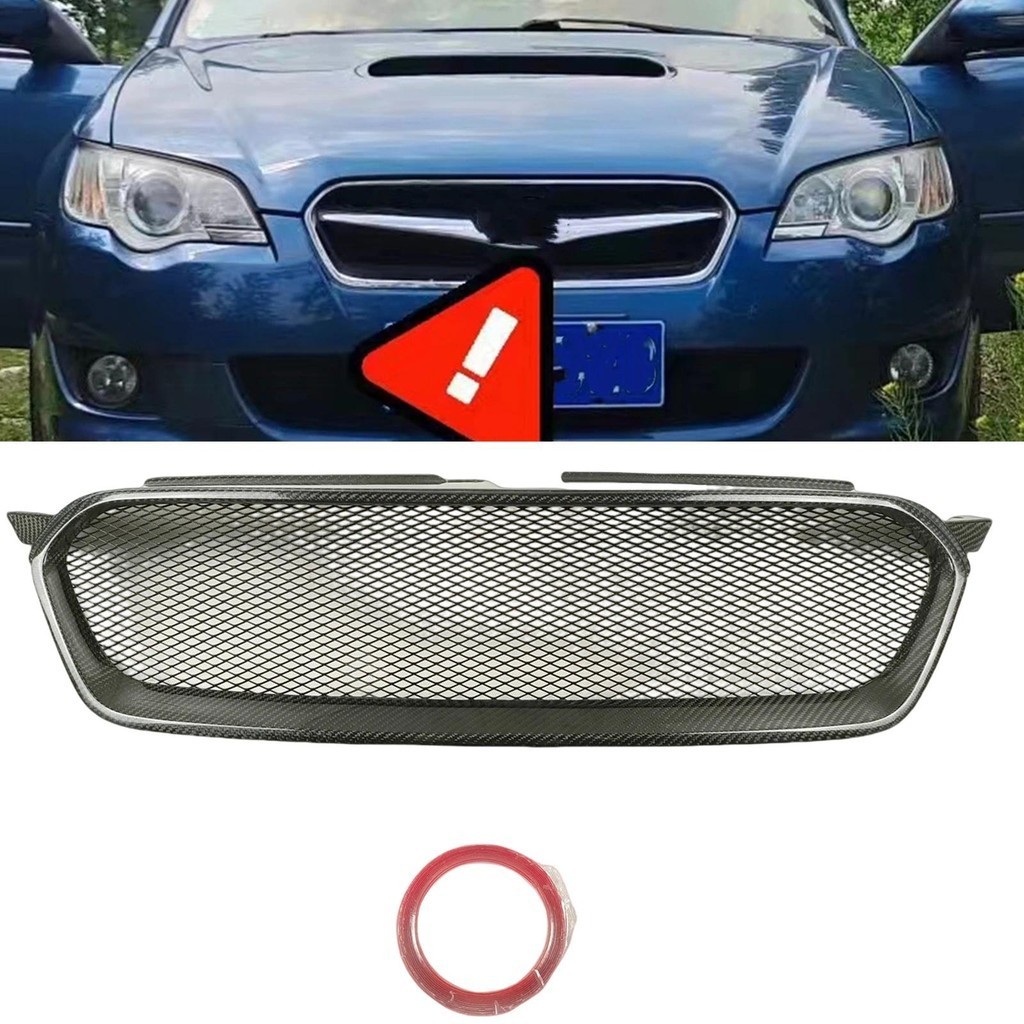 Para Subaru Legado Especb Spec-B 2006-2008 Grade Dianteira De Corrida Grill Fibra Carbono Real Superior Pára-Choques Cap