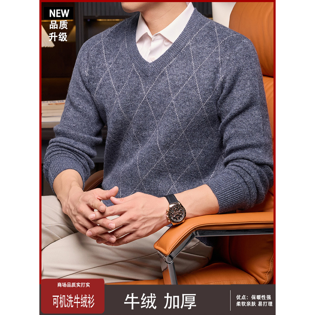 Camisola de caxemira masculina com decote em v engrossado quente frango coração pescoço camisola máquina lavável camisol