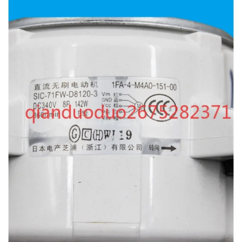 Adequado Para motor DC De Ar Condicionado central Panasonic 1FA-4-M4A0-151-00