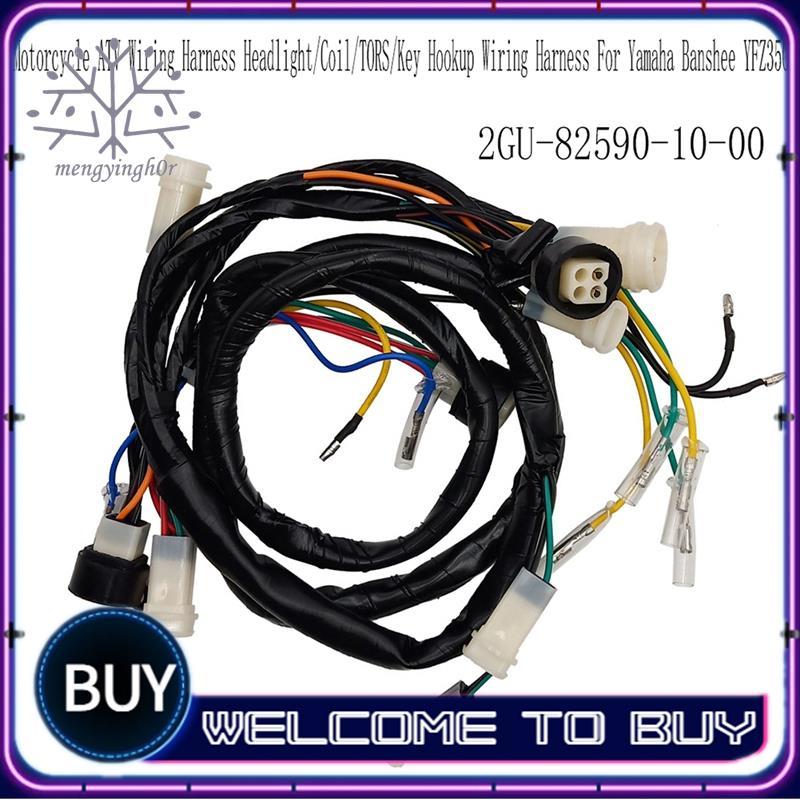 Chicote De Fiação Para Motocicleta TORS/Key Hookup Cablagem 2GU-82590-10-00 Banshee YFZ350 ATV