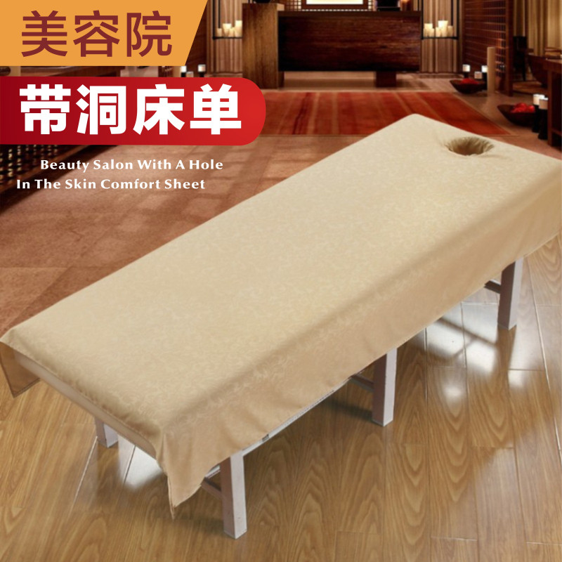 Lençol De cama para salão De beleza, beleza corporal, clube De saúde, massagem, fisioterapia, Anti-rugas, à prova d'água