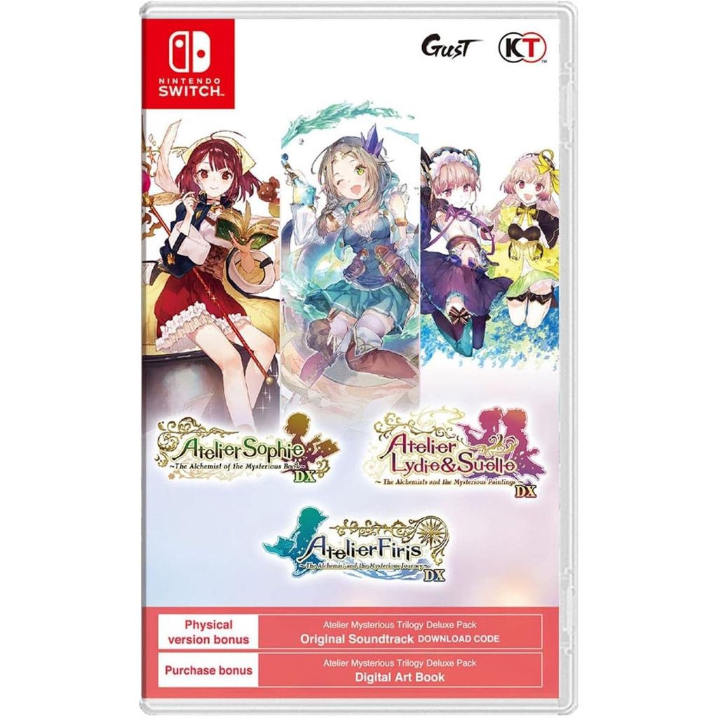 Atelier Mysterious Trilogy Deluxe Switch Midia Fisica