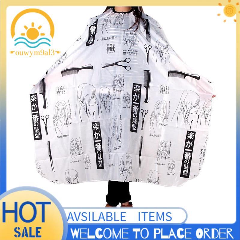 Vestido De Barbeiro Para Salão De Beleza Adulto , Capa Cabeleireiro , Pano De Corte De Cabelo Preto