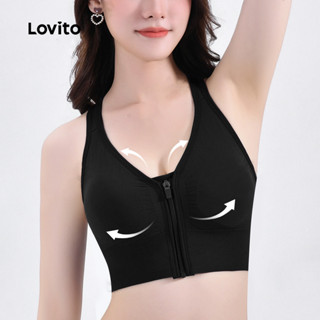 Roupa íntima esportiva com zíper frontal à prova de choque colete traseiro-SBNS116PAX006 em Oferta na Shopee