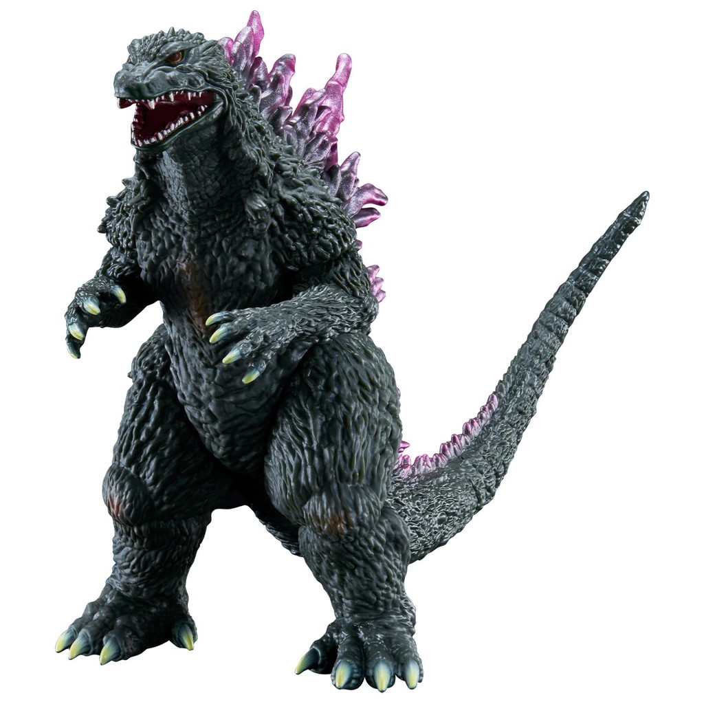 Bandai Godzilla: Onde Comprar | BuscaProdutos