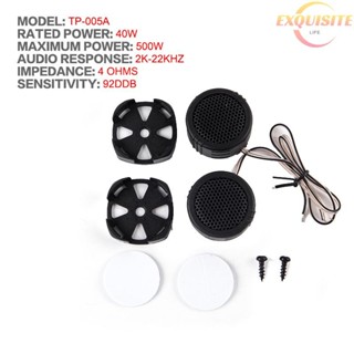 [EL] 2x 500W Universal De Alta Eficiência Dome Tweeter Alto-Falante Super Power Car Audio Novo em Oferta na Shopee