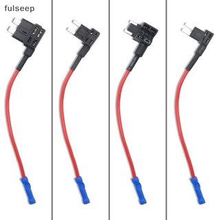 [fulseep] Adaptador Add-a-Circuit Micro 12V Suporte Para Caixa De Fusíveis De Carro Auto Motri Seguro ATM BR