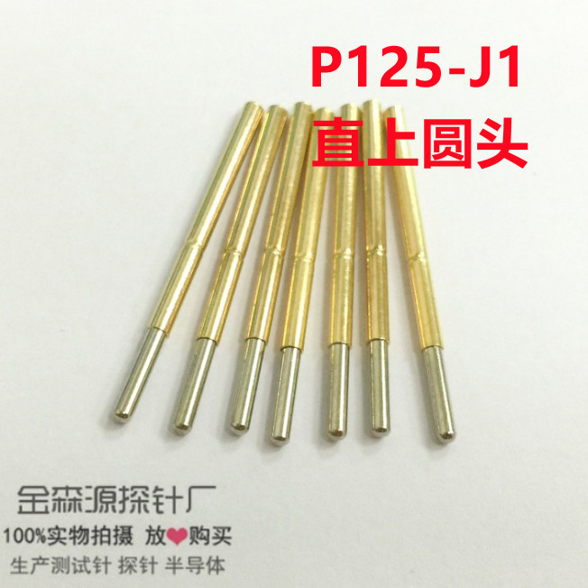 Sonda de Metal P125-J1 reto para cima cabeça redonda 2.5MM pino de teste pino de mola dedal 2.02 * 33.3 pino condutor