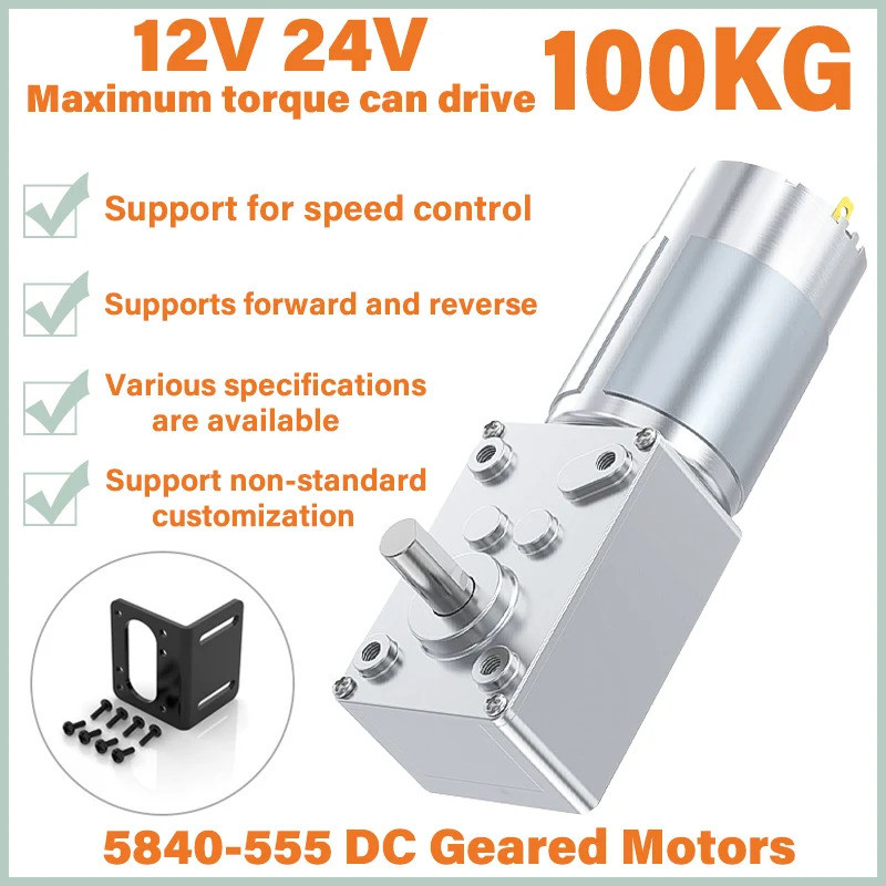 5840-555 DC Turbo Motor De Engrenagem Sem-Fim Máquina De Cortina De Controle Remoto Outdoor Dispositivo Inteligente DC12